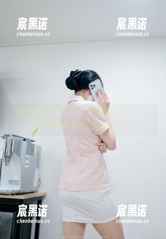 圈铁粉已经不够了，我要看Aram(아람)的碧蓝航线与能代的全景！