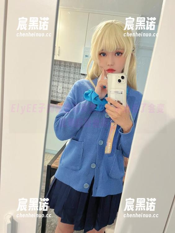 ElyEE子 ElyEE子的秘密写真全集:小心看了会变成她的粉丝哦!