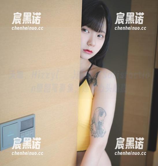 天哪，Hizzy(히지)的SelfSatisfaction原图写真集，越看心头越热