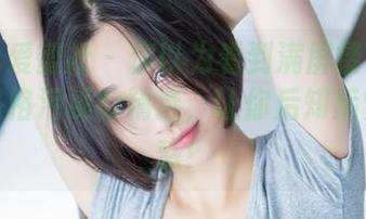 IMiss爱蜜社 - 你以为看到满屏镂空就够了？格格污巫的精选，让你后知后觉的诱惑！