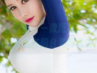 MiStar魅妍社 - 一款短裙，关思阳的原图让我想在阳台晃啊晃的！