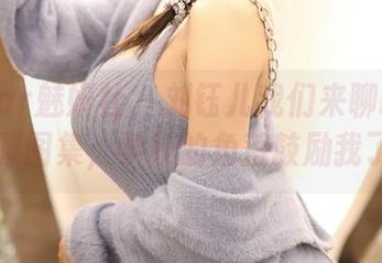 MiStar魅妍社 - 刘钰儿我们来聊聊无圣光校服图集，学校的角落鼓励我了……