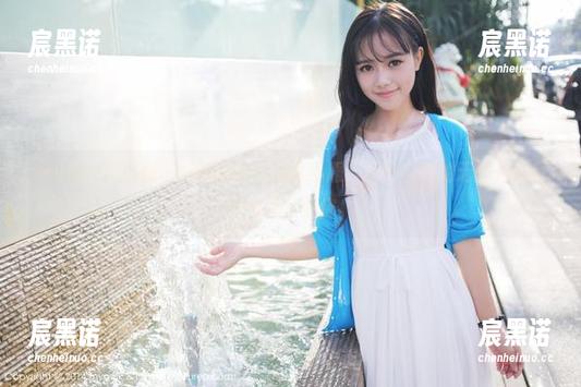MyGirl美媛馆 - 徐微微mia的水手服，不比其他的无圣光作品少上几分俏皮。