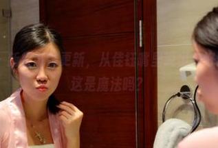 PANS摄影 - 新模试镜更新，从佳钰嘴里说出来好像更好玩——这是魔法吗？