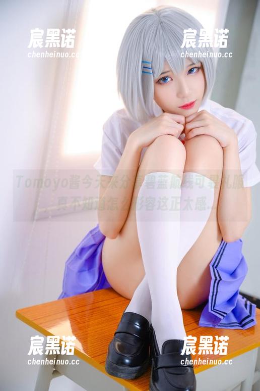 Tomoyo酱今天来分享碧蓝航线可畏礼服，真不知道怎么形容这正太感...