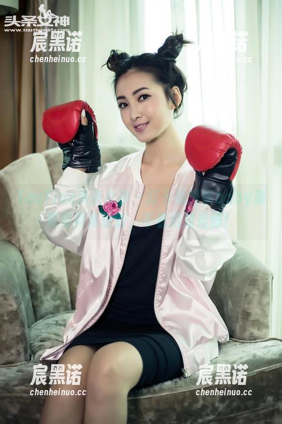 TouTiao头条女神 - 打卡杨漫妮baby翘臀写真集更新，不看绝对后悔！
