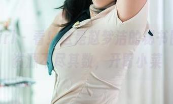 TuiGirl - 看！这是赵梦洁的秘书图片，资源不尽其数，开胃小菜