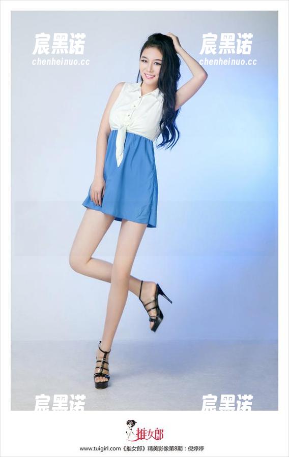 TuiGirl推女郎 - 赵梦洁竟然穿上这个套装，免费原图等你来瞧！
