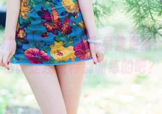 TuiGirl推女郎 - 陆瓷作品集更新：这腿，估计是经过特别训练的吧？