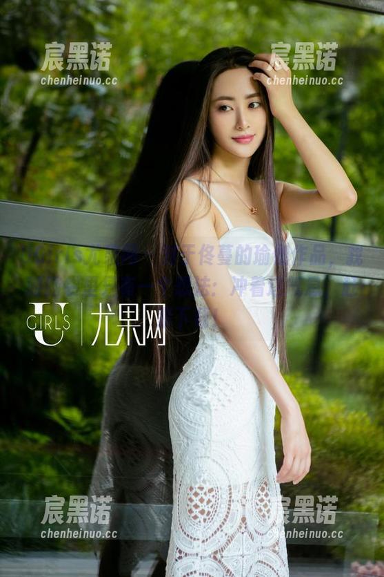 UGirls尤果网-佟蔓 UGirls尤果网 - 对于佟蔓的瑜伽作品,我的脑袋里只有一个想法:冲着这气息,赶紧下载!