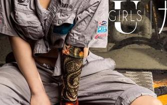 UGirls尤果网 - 游子熙的比基尼神仙图集，最新上线，太刺激眼球了！