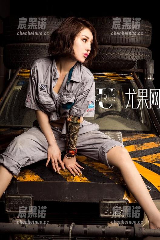 UGirls尤果网 - 游子熙的比基尼神仙图集，最新上线，太刺激眼球了！
