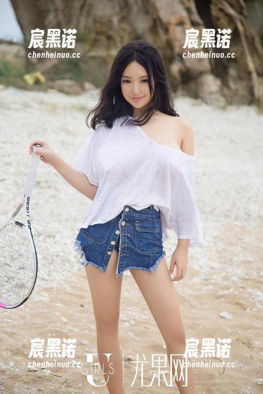 UGirls尤果网 - 公告！王幼贞白衬衫照片大合集，限时免费，不来看就亏了！