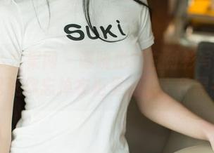 UGirls尤果网 - 谭晓彤的白衬衫写真合集，轻松让你忘掉衣柜里的五十件黑衣服！