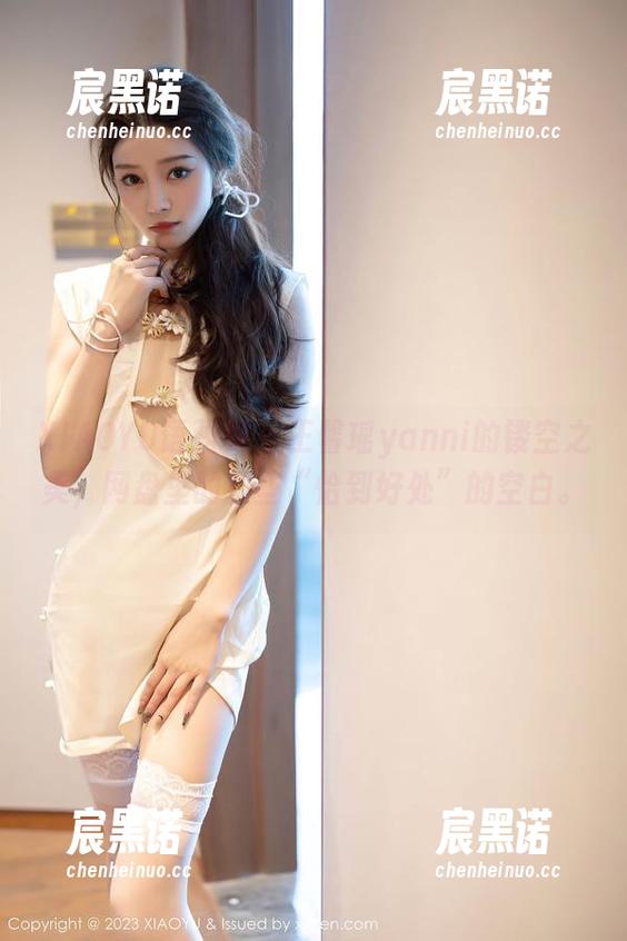 XIAOYU语画界 - 王馨瑶yanni的镂空之美，网盘里的那些“恰到好处”的空白。