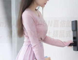 Xiuren秀人网 - MOON嘉依的兔女郎照片合集，难道是预定的土拨鼠式惊叹吗？
