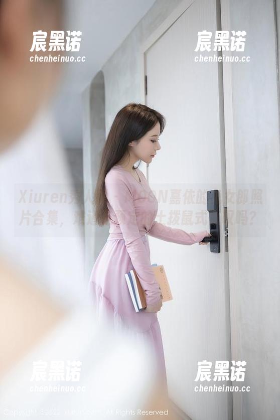 Xiuren秀人网 - MOON嘉依的兔女郎照片合集，难道是预定的土拨鼠式惊叹吗？