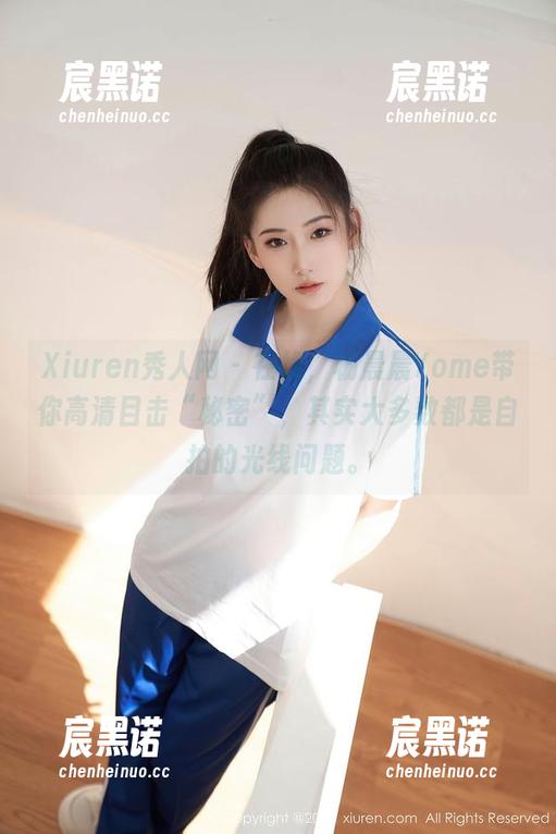 Xiuren秀人网 - 在线，杨晨晨Yome带你高清目击“秘密”，其实大多数都是自拍的光线问题。