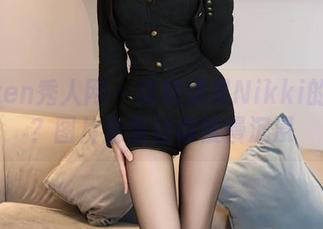 Xiuren秀人网 - 喜欢果果Nikki的制服？图片合集让你慢慢沉浸
