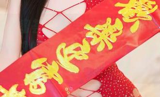 YouMi尤蜜荟 - 周思乔Betty的婚纱套图—这些飘逸的布料是不是抓住了你的目光？精选一波奇妙柔情。