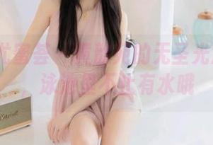 YouMi尤蜜荟 - 黄歆苑的无圣光泳池小说，泳池里不止有水哦