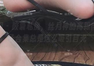 微密圈 - 胶囊私房，丝月神的高跟肉丝鞋子合集总是这么吸引目光