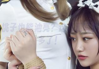 丽柜 - 桃子也能油亮？这高清写真让我想多了！