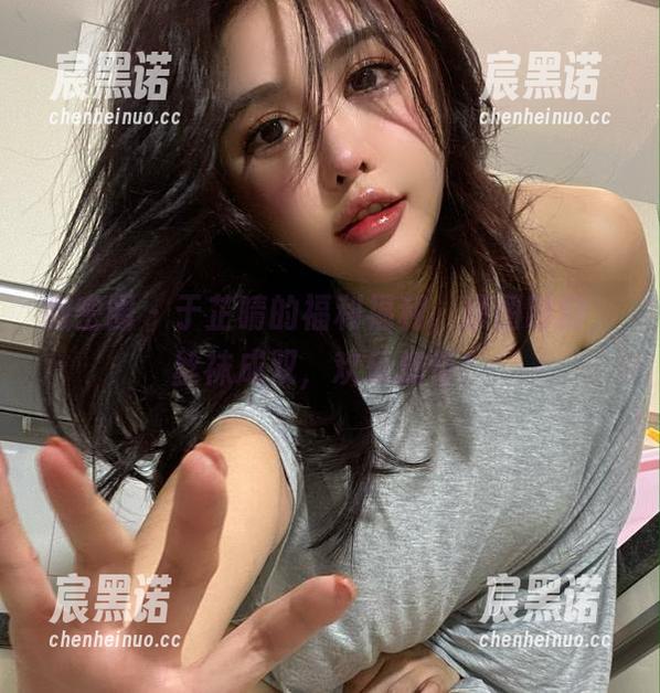 微密圈 - 于芷晴的福利福利，原图时刻，丝袜成双，欢乐加倍！