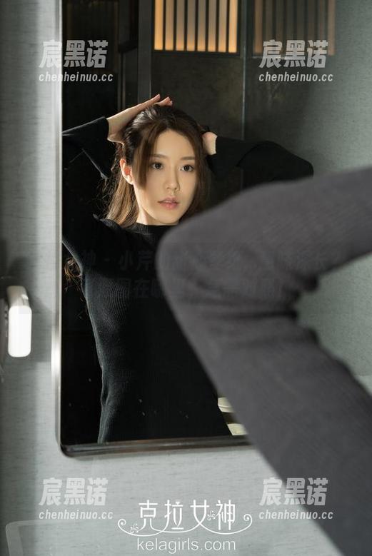 克拉女神 - 小芹的甜心壁纸...意味深长？可原图在哪里，急需对照！