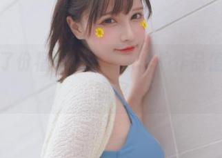 妹妹多了份福利，千夜未来的作品值得好好观察