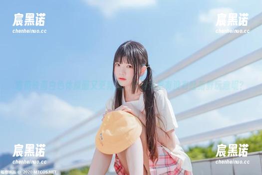 喵糖映画白色体操服又更新啦，作品集里有没有啥新鲜玩意呢？
