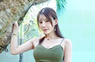 嗲囡囡 - youOvOyou说她的腿，不需要圣光照耀，图包里戳戳美腿，挺有意思哦。