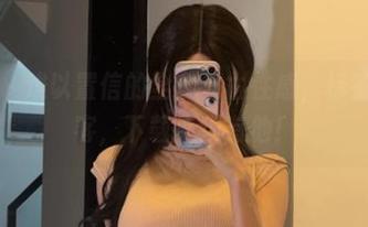 微密圈 - 难以置信的全套复古性感，标签：女刺客，下载必须有他！