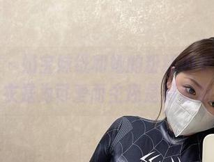 微密圈 - 奶宝妹纸和她的粉红内衣套图，这内衣是为可爱而生还是另有隐情？