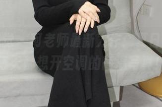 小众视觉 - 珂老师最新力作：夏日，让你每天都想开空调的高温写真！