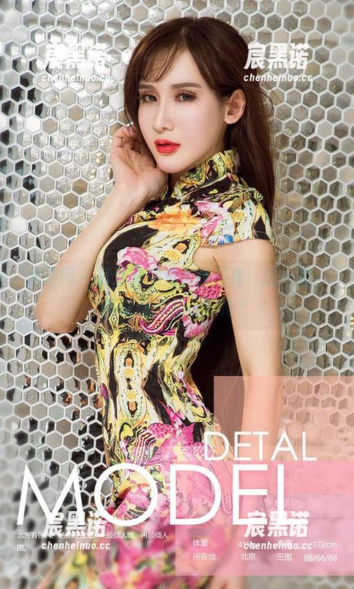 尤果网 - 精选米妮兔女郎写真：这一刻，真敢说没什么期待？