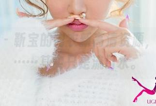 尤果网 - 靳宝的内衣新高清资源，想说的……其实只是流口水。