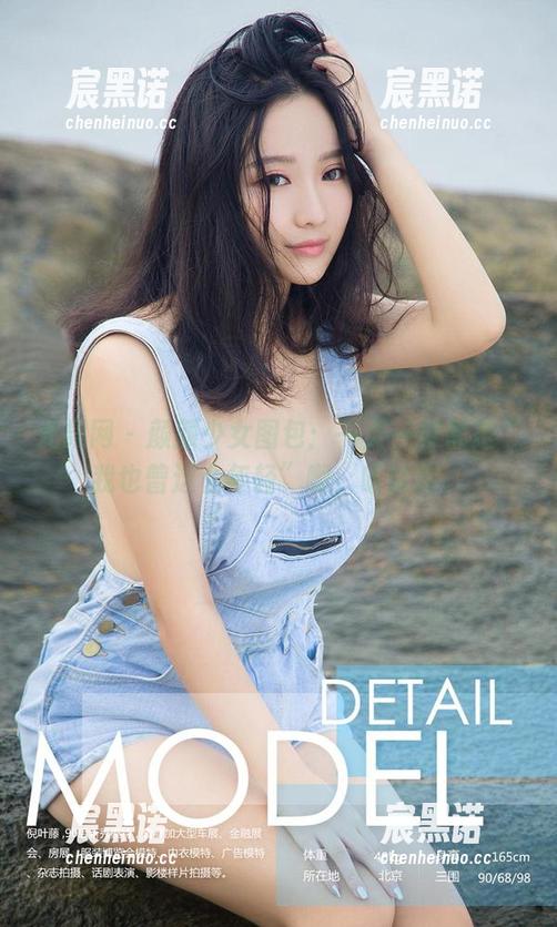 尤果网 - 颜颜少女图包：一页一页都是“我也曾这么年轻”啊，哈哈哈。