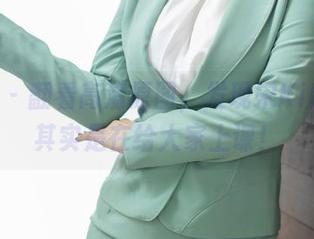 尤蜜荟 - 翻看高清原图，发现宋KiKi花嫁其实是在给大家上课！