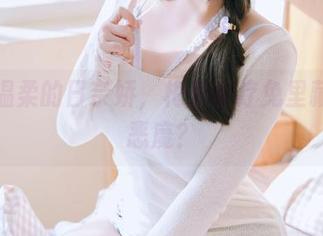 貌似温柔的日奈娇，梅里医疗兔里藏着小恶魔？