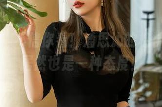 星颜社 - 不信你看！潘思沁的棉袜图集，居然也是一种态度！
