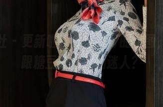 星颜社 - 更新啦！焦糖可可的套图，剧情跟糖豆一样愈加迷人？