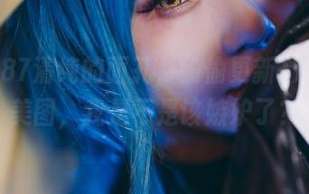 末夜787清纯的面孔，偷偷更新172张新美图，我是不是该嫉妒了？