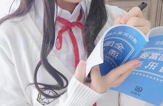 美图倒是不错，杏子夫人穿着职业装，偏偏我觉得这更像是约会风格，太不务正业了！