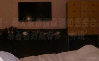 微密圈 - 杨大乐乐很靠谱的温柔合集，进来看看到底有多‘养眼’