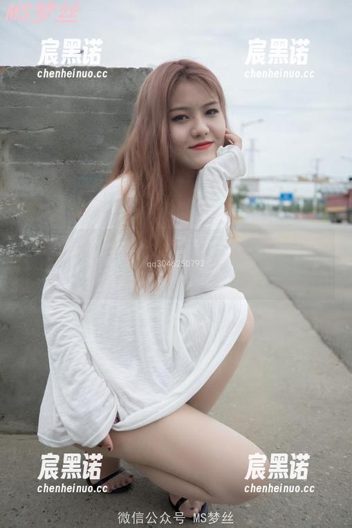 梦丝女神-香萱 梦丝女神 - 资源一掷千金,香萱放飞“女友”