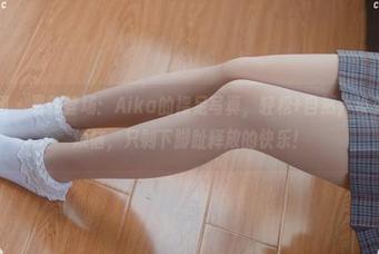 森萝财团 - 最新登场：Aika的裸足写真，轻松+自然，没有鞋子的烦恼，只剩下脚趾释放的快乐！