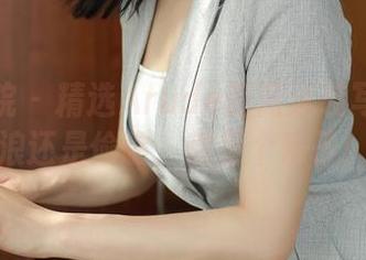 模范学院 - 精选Arude薇薇泳装写真：冲浪还是偷瞧，都是个乐子！