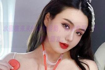 微密圈 - 水蜜桃米米的瑜伽姿势，高清套图一览，两秒想转发给朋友。