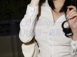 当猫娘制服遇上炸蛋Boom——YouMi尤蜜的图片值得一刷再刷！